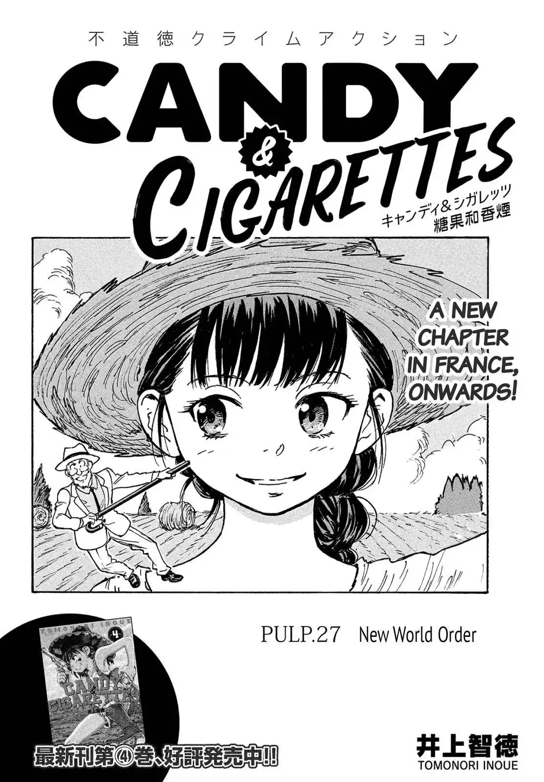 Candy ANDamp; Cigarettes Chapter 27 2